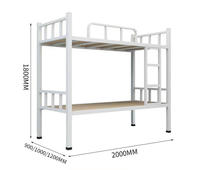Lit superposé en tube carré blanc métallique, adapté aux dortoirs scolaires, aux immeubles d'appartements et aux chantiers de construction