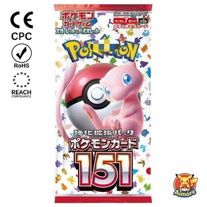 <span class=keywords><strong>Cartes</strong></span> de jeu Pokémon authentiques TCG Mega Booster SV2A japonaises 151 Pikachu, <span class=keywords><strong>cartes</strong></span> de collection d'anime, <span class=keywords><strong>cartes</strong></span> de jeu écologiques recyclables - Product Image 1