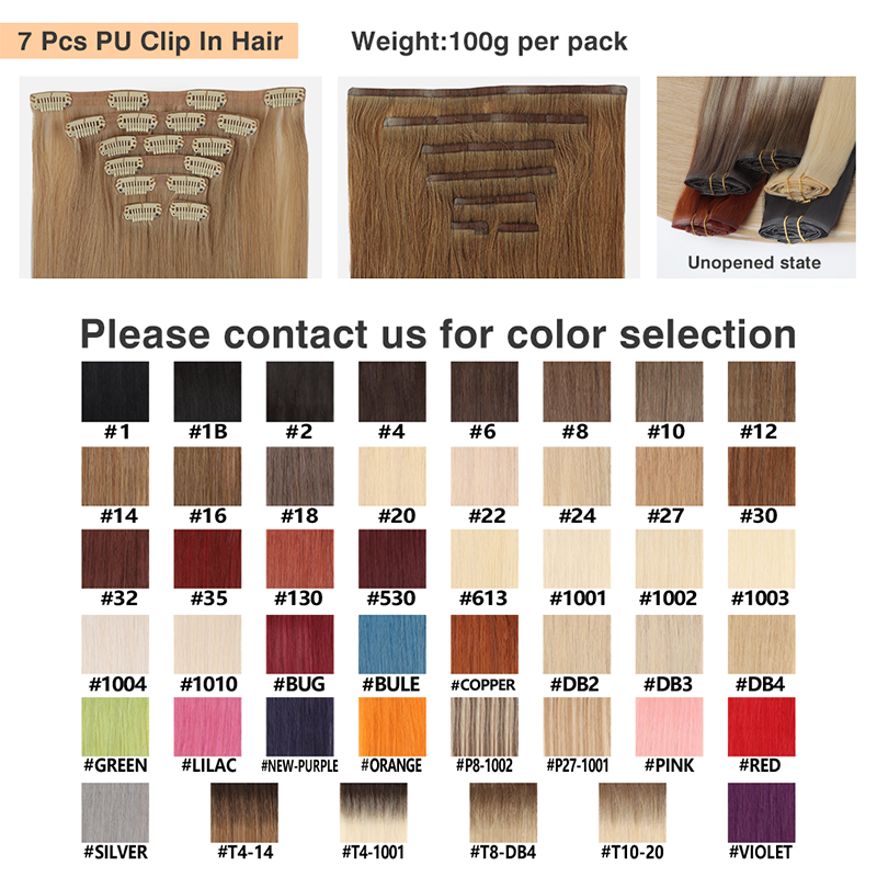 7 Pcs PU Clip In Hair