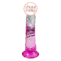 Dildo en silicone souple réaliste géant de couleur dégradée, vente en gros, pas cher, pour femmes et hommes, jouet sexuel féminin