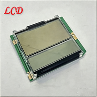 Écran LCD neuf 48140-01 111-3119-0592 pour actionneur Rotork B09-0412-1204 A03