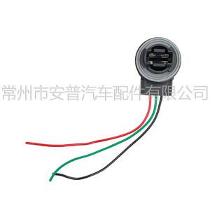 Conjunto de Arnés de Cables para Bombilla LED de Luz Trasera de Coche 3156 3157, 12v, para Reemplazo y Reparación - Product Image 2