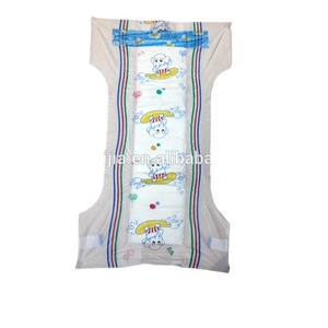 ผ้าอ้อมเด็กสำเร็จรูปคุณภาพสูง ราคาแข่งขัน ผลิตจากโรงงานโดยตรง - Product Image 2