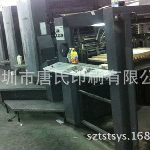 Impresora Offset Heidelberg Cd102 4, 4500X1700X1600 mm, Cuatro Colores, Equipo de Impresión de Embalajes de Papel - Product Image 3