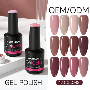 Wholesale Professional Custom Logo Private Label Creat Your Own Brand Soak Off Easily UV LED Gel <b>Nail</b> Polish for <b>Nail</b> Beauty - Product Image 1
