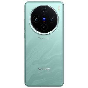 Nuevo VlVO X100s con Dimensity 9300s, Android 14, Pantalla AMOLED de 6.78 Pulgadas y 120 Hz, Cámara de 50 MP, Carga de 100 W, Batería de 5100 mAh, Teléfono Celular 5G - Product Image 1