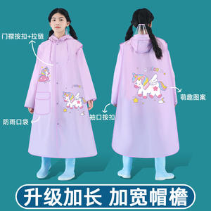 Impermeable Infantil con Correa para Mochila, Diseñado para Proteger a Estudiantes de Primaria y Secundaria de Lluvias Intensas - Product Image 4