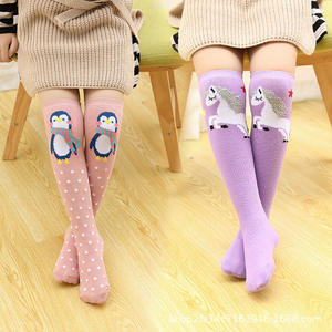 Baleine Genou Haute Chaussettes Longues pour Filles Garçons Mignon Dessin Animé Amusant Motif Animal Chaussettes Tall <span class=keywords><strong>Crazy</strong></span> Boot Enfants Chaussettes - Product Image 1