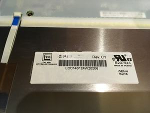 Pantalla LCD TFT LVDS de 15.4 Pulgadas, 30 Pines, Innolux G154I1-LE1, 450nits, Amplio Ángulo de Visión, Pantalla para Equipos Industriales - Product Image 4