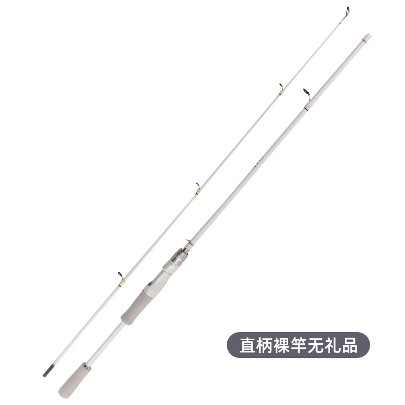 Straight-handled single rod [rod only]