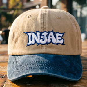 Gorra de estilo vintage y clásico con efecto lavado, ajustable con hebilla metálica, gorra deportiva de 6 paneles para uso diario y actividades al aire libre. - Product Image 4