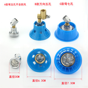 Buse d'atomisation multi-trous haute pression, pulvérisateur anti-vent pour serre et arbres fruitiers, pour usage agricole, pulvérisateur à fine brume, vert - Product Image 4