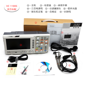 Oscilloscope 1100S, bande passante 100 MHz, fréquence d'échantillonnage en temps réel 1 GS/s, 16 formes d'onde, 2 canaux, stockage numérique - Product Image 4