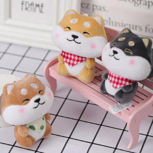 LLavero de animal de peluche personalizado lindo ocho mochila escolar masculina Chai perro muñeco de peluche supersuave edredón llavero de peluche - Product Image 1