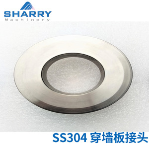 Adaptador Roscado de Acero Inoxidable SS304 SHARRY para Montaje a Través de Pared - Product Image 2