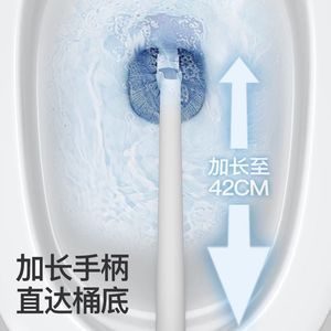 Curved Toilet Brush With Hanging Loop Nylon Bristles For Bathroom Cleaning Extended Handle Wall Mountable - Product Image 2