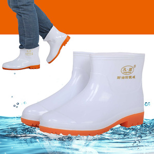 Fengshun Short Rain Boots White PVC Waterproof Anti-Slip Oil-Resistant Unisex Food Processing <b>Kitchen</b> Use - Product Image 1
