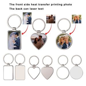 Blank Metal Car Keychain Blank Sublimation & UV Printing Key Ring Custom Logo Key Chain Promotional Gift - Product Image 4