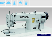 Machine à coudre électrique pour tapisserie, tapisserie, modéle, offre spéciale,