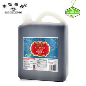Salsa <span class=keywords><strong>de</strong></span> soja ligera con menos <span class=keywords><strong>sal</strong></span> y puente <span class=keywords><strong>de</strong></span> <span class=keywords><strong>jade</strong></span>, 1000L, al por mayor, para supermercados, restaurantes, precio <span class=keywords><strong>de</strong></span> fábrica, procesamiento <span class=keywords><strong>de</strong></span> botellas elaboradas - Product Image 3