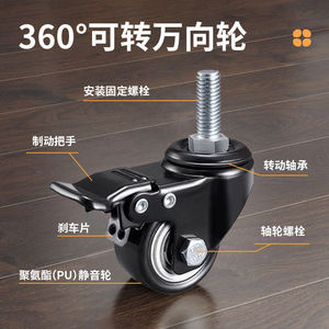 <b>Adjustable</b> Height Extendable <b>Table</b> Legs With Casters Cold Rolled Steel Durable Modern Simple Design For Bedside Shoe Coffee - Product Image 4