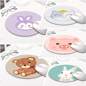 Round Rubber <b>Mouse</b> <b>Pad</b> Cute Cartoon Animal Design Office Desk Mat Natural Material Small Cushion Size 220mm - Product Image 1