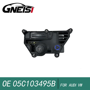 صمام فصل الزيت عن الماء لعادم فولكس فاجن جولف، بولو، أودي A1، A3، Q2 (2016-2026)، رقم القطعة: 05C103495B، 05C 103 495 B - Product Image 3