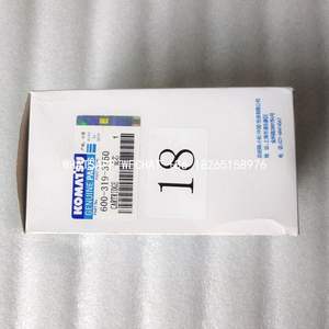 ตัวกรองน้ำมัน PC210LC-8สำหรับเครื่องยนต์ดีเซล600-319-3750 600-311-3750 <span class=keywords><strong>FF5488</strong></span> C3959612 - Product Image 4