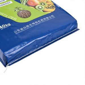 輸出グレードのバイオ有機肥料包装 長期保存可能 カスタムサイズ 国際農業用 プレミアム素材 - Product Image 4