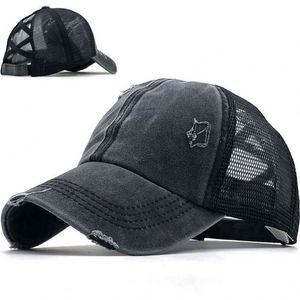 Casquette en maille de coton lavé effet vieilli avec logo brodé, style vintage sportif, réglable, personnalisable, calotte souple, protection solaire, casquette de baseball - Product Image 5