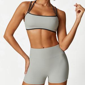 Женский ребристый комплект из 2 предметов - Product Image 2