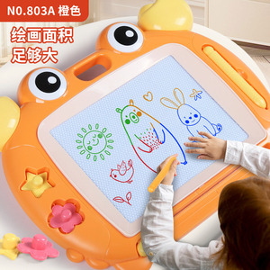 Pizarra Magnética de Dibujo para Niños 803A Color Naranja, Gran Área de Escritura, Juguete de Dibujo para Niños de 2 a 6 Años - Product Image 1