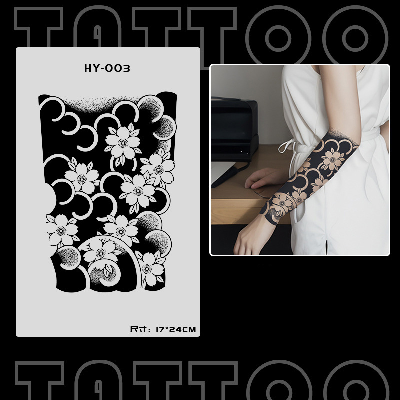 HY003