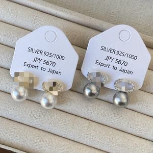 Pendientes de Plata S925 con Circonita y Perla, Estilo Francés, Elegantes Pendientes de Perla con Letra y Cristales de Imitación - Product Image 1