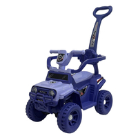 Voiture à pousser pour enfants, trotteur bébé, poussette jouet avec poignée à propulsion par les pieds, barre de sécurité, en plastique, pour enfants de 2 à 4 ans