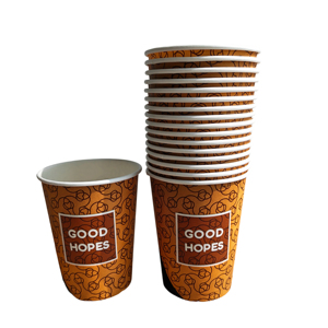 แก้วกระดาษพิมพ์โลโก้ตามสั่ง แก้วกาแฟกระดาษแบบใช้ครั้งเดียว บรรจุภัณฑ์แก้วกระดาษแบบใช้แล้วทิ้ง - Product Image 3