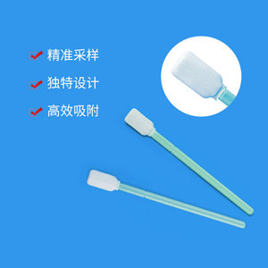 Hisopos de Limpieza Hua Chenyang CY-715A de Poliéster de Doble Capa para Instrumentos de Precisión de Laboratorio y Uso en Cuartos Limpios - Product Image 1