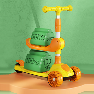 Huiye Mini bebek çocuk Kick Scootr çocuk <span class=keywords><strong>Scooter</strong></span> Patinete Infantil PU ledli tekerlek ayarlanabilir çocuk ayak <span class=keywords><strong>Scooter</strong></span> - Product Image 2