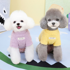 Ropa cálida para mascotas para perros y gatos Otoño Invierno ropa para perros camisas de lana cachorro gato abrigo chaqueta mascotas perro suéteres - Product Image 1