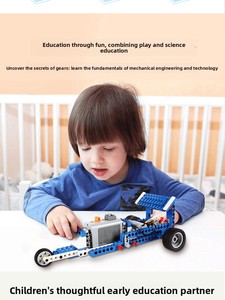 Bloques de Construcción de Robots Programables, <span class=keywords><strong>Material</strong></span> ABS 9686, 596 Piezas, Educación Científica, Ensamblaje Mecánico Eléctrico, Juguete Educativo - Product Image 6