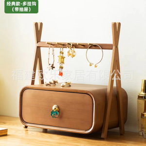 Jewelry storage <b>box</b>, solid wood, high-end and exquisite, with rotating mirror, desktop <b>makeup</b> <b>box</b>, wedding jewelry <b>box</b>, - Product Image 3