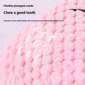 Pet gıcırtılı serin kurbağa köpek oyuncak - Product Image 6