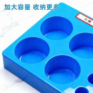 Caja de Almacenamiento de Pared para Hospital Sishubang, Estante para Muestras de Orina y Heces para la Recolección y Organización de Muestras - Product Image 2