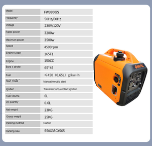 Générateur d'électricité portable à essence pour usage domestique 220v, petit générateur silencieux, générateur extérieur 1KW 2KW 3KW 4KW 5KW - Product Image 4
