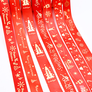 크리스마스 리본, 리본 공예용, 맞춤 사이즈, OEM 리본 제조업체 - Product Image 5