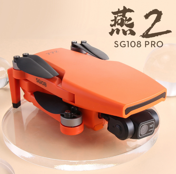 Hot HOSHI SG108 Pro Drone 2-axis Gimbal Brushless 4K Professional
