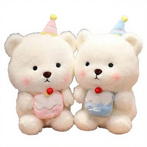 Nouvelle peluche en coton PP de 8 pouces pour activité de lancer de mariage, cadeau - Unisexe, jeunes de 15 à 35 ans, fabriqué en Chine - Product Image 3