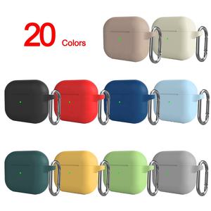 <span class=keywords><strong>Coque</strong></span> Shanhai pour <span class=keywords><strong>Airpods</strong></span> <span class=keywords><strong>pro</strong></span>, une pièce, version épaissie pour AirPods3, accessoires de boîtier, écouteurs sans fil avec porte-clés - Product Image 1