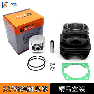 Juego completo al por mayor de cilindros para motosierra 6045005852, piezas de gasolina OEM personalizables para motosierras de 2 y 4 tiempos - Product Image 2