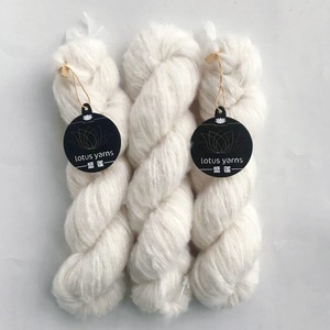 Hilo de <span class=keywords><strong>lana</strong></span> <span class=keywords><strong>merino</strong></span> cepillada Lotus Yarns, 150m/50g, grosor <span class=keywords><strong>DK</strong></span>/Worsted, color natural, hilo esponjoso para tejer a mano y teñir. - Product Image 1